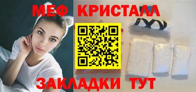 мдпв Можга