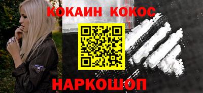герыч Можайск