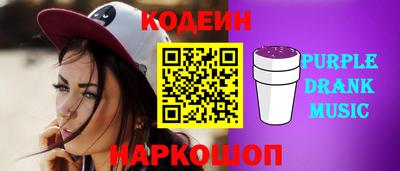 скорость mdpv Моздок