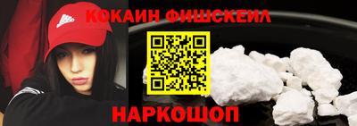 герыч Можайск