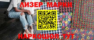 мдпв Можга