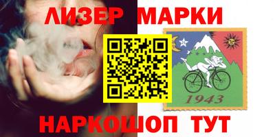 герыч Можайск