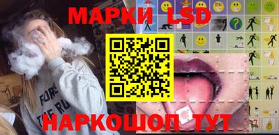 ECSTASY Мариинск