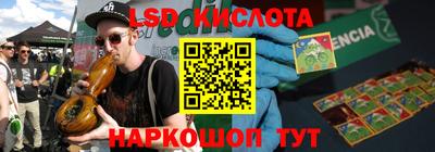 мдпв Можга