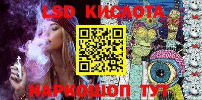 мдпв Можга
