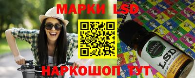 мдпв Можга
