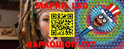 таблы Малоярославец