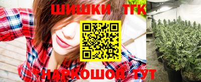 скорость mdpv Моздок