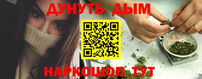 мдпв Можга