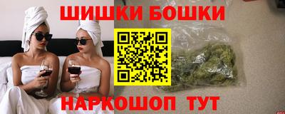 скорость mdpv Моздок