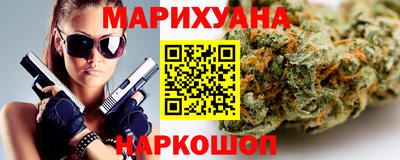 скорость mdpv Моздок