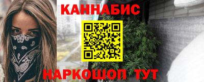 герыч Можайск