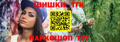 скорость mdpv Моздок