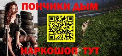 скорость mdpv Моздок