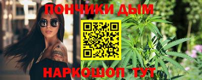 герыч Можайск