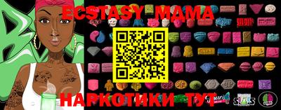 герыч Можайск