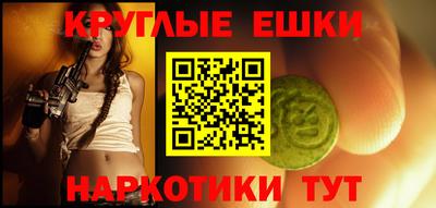 герыч Можайск