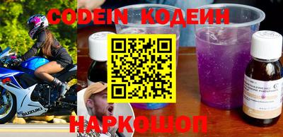 мдпв Можга