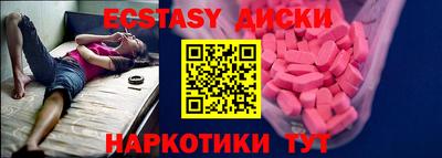 скорость mdpv Моздок