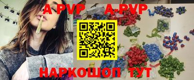 мдпв Можга