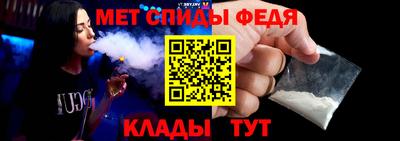 герыч Можайск