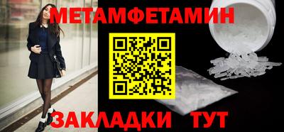 скорость mdpv Моздок