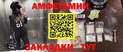 мдпв Можга