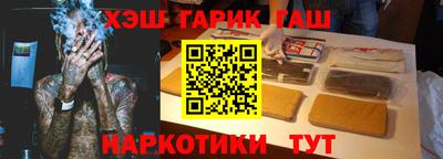 мдпв Можга