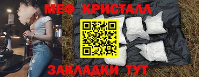 скорость mdpv Моздок