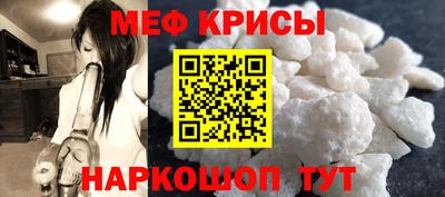 мдпв Можга